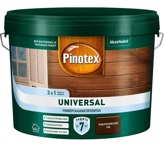 Пропитка 2 в 1 Pinotex UNIVERSAL индонезийский тик, 9 л 5620468