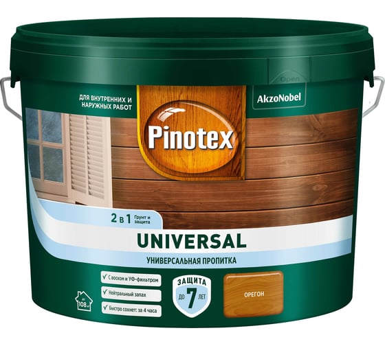 Пропитка 2 в 1 Pinotex UNIVERSAL орегон, 9 л 5620548