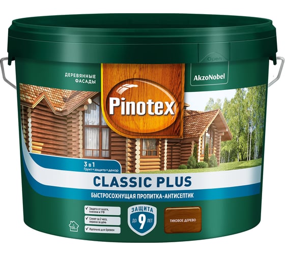 Быстросохнущая пропитка-антисептик 3 в 1 Pinotex CLASSIC PLUS (тиковое дерево; 9 л) 5727950