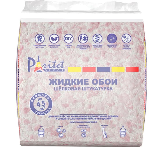 Декоративная штукатурка Paritet Базовое покрытие №7 (терракотовый; 1 кг) PDLW-B45