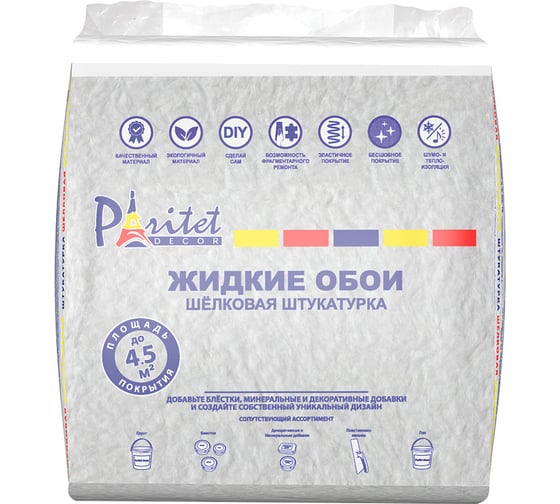 Декоративная штукатурка Paritet Гладкое покрытие №14 (шелк; белый; 1 кг) PDLW -B14