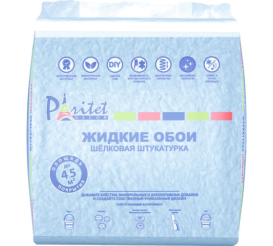 Декоративная штукатурка Paritet Гладкое покрытие №16 (шелк; голубой; 1 кг) PDLW-B16
