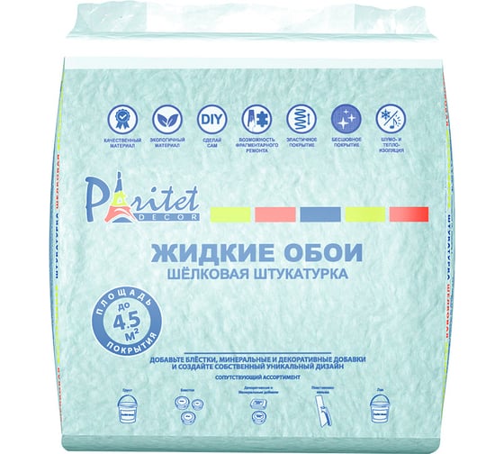 Декоративная штукатурка Paritet Гладкое покрытие №17 (шелк; мятный; 1 кг) PDLW-B17