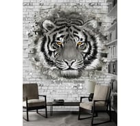 Фотообои на стену Fotooboikin "Животные 3D" 200x270 см fot-259