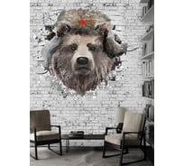 Фотообои на стену Fotooboikin "Животные 3D" 200x270 см fot-255