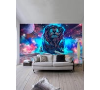 Фотообои на стену Fotooboikin "Животные 3D" 400x270 см fot-33
