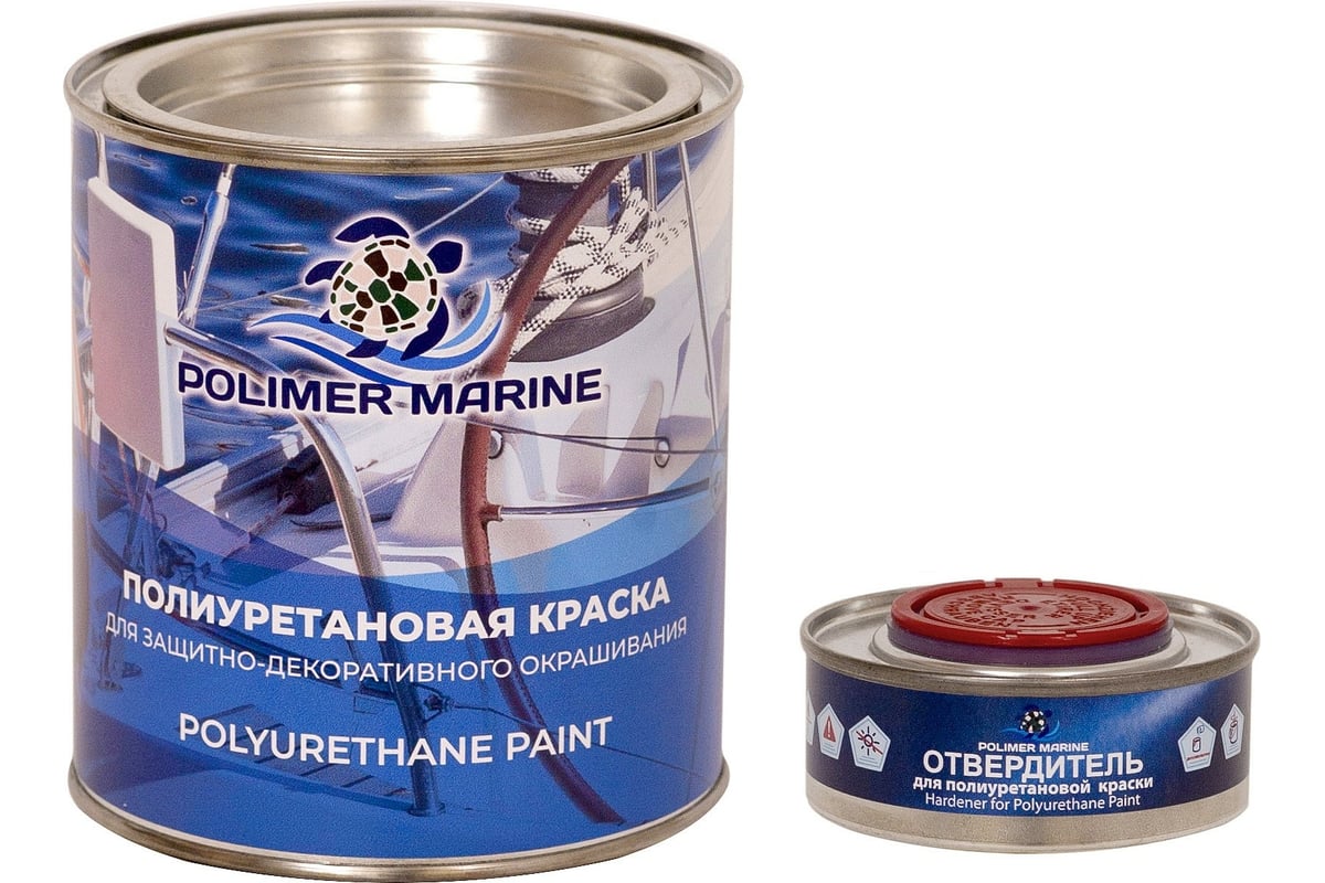 Полиуретановая двухкомпонентная краска POLIMER MARINE 2К серая, 1 кг КП/се  - выгодная цена, отзывы, характеристики, 1 видео, фото - купить в Москве и  РФ