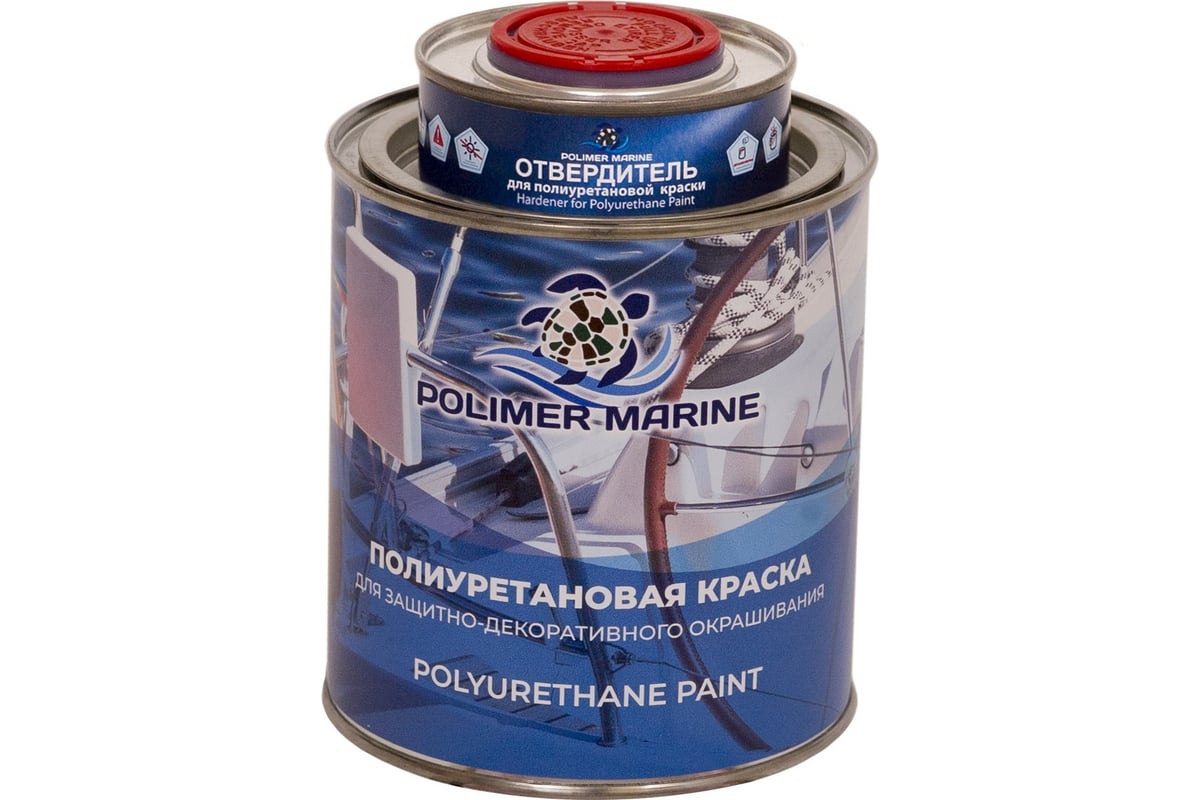 Полиуретановая краска POLIMER MARINE 2К синяя, двухкомпонентная, 1 кг КП/си