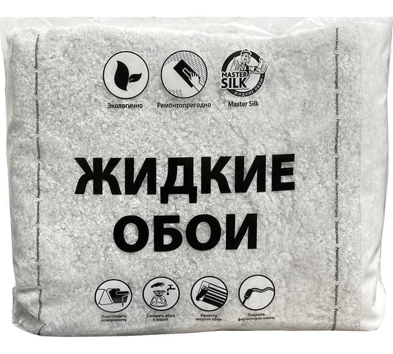 Жидкие обои Silkplaster Absolute голубые 600 гр А066