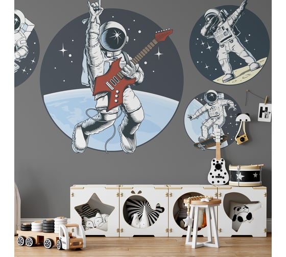 Фотообои Onprint SPACEROCK БО 2x2,7 м SPACEROCK бо2х2,7 1