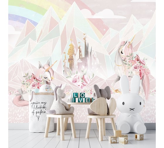 Фотообои Onprint UNICORN WORLD БО 2x2,7 м UNICORN WORLD бо2х2,7 1