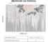 Фотообои Onprint TENDER RANUNCULUS TOP БО 4x2,7 м TENDER RANUNCULUS TOP бо4х2,7 2