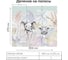 Фотообои Onprint PASTEL ANI GIRL БО 3x2,7 м PASTEL ANI GIRL бо3х2,7 2
