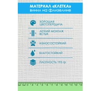Фотообои 3d на стену Fotooboikin 400x270 см fot-188