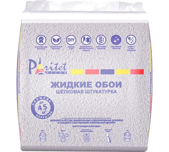 Декоративная штукатурка Paritet Текстурное покрытие №20 (светло-сиреневый; 1 кг) PDLW-B20