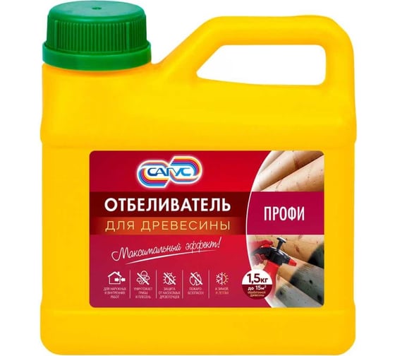 Отбеливатель древесины Сагус Профи 1,5 кг П 0258 1