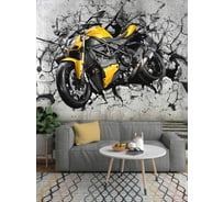 Фотообои 3d на стену Fotooboikin 400x270 см fot-93