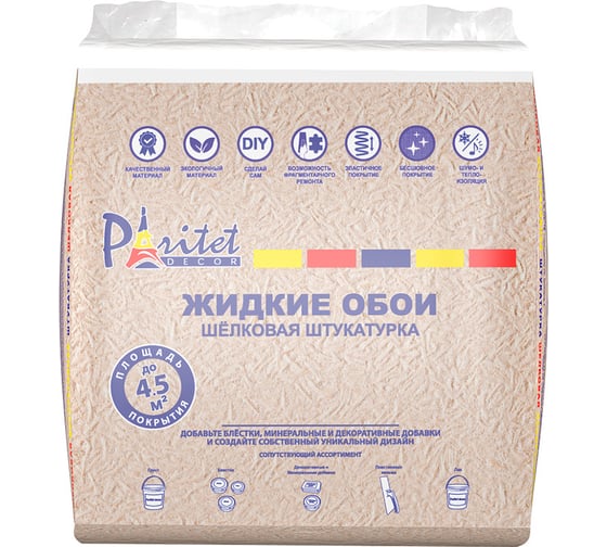 Декоративная штукатурка Paritet Текстурное покрытие №37 (лососевый; 1 кг) PDLW-B37