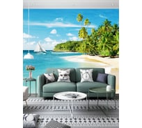 Фотообои 3d на стену Fotooboikin 300x270 см fot-23