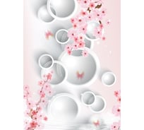 Фотообои на стену флизелиновые Fotooboikin "3D" 200x270 см fot-02