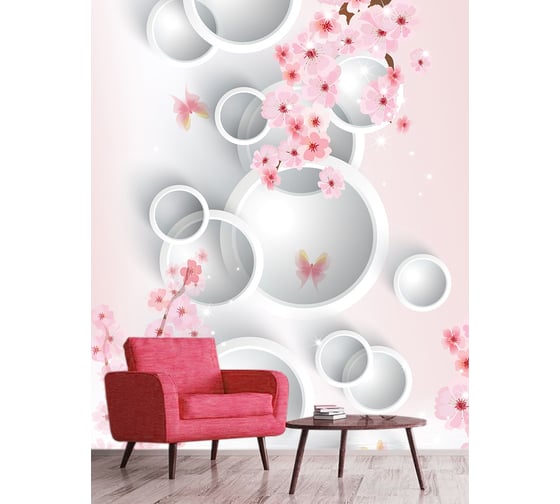 Фотообои на стену флизелиновые Fotooboikin "3D" 200x270 см fot-02