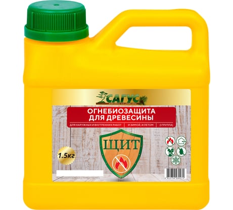 Огнебиозащита (1 группа) Сагус Щит 1,5 кг Щ 0272