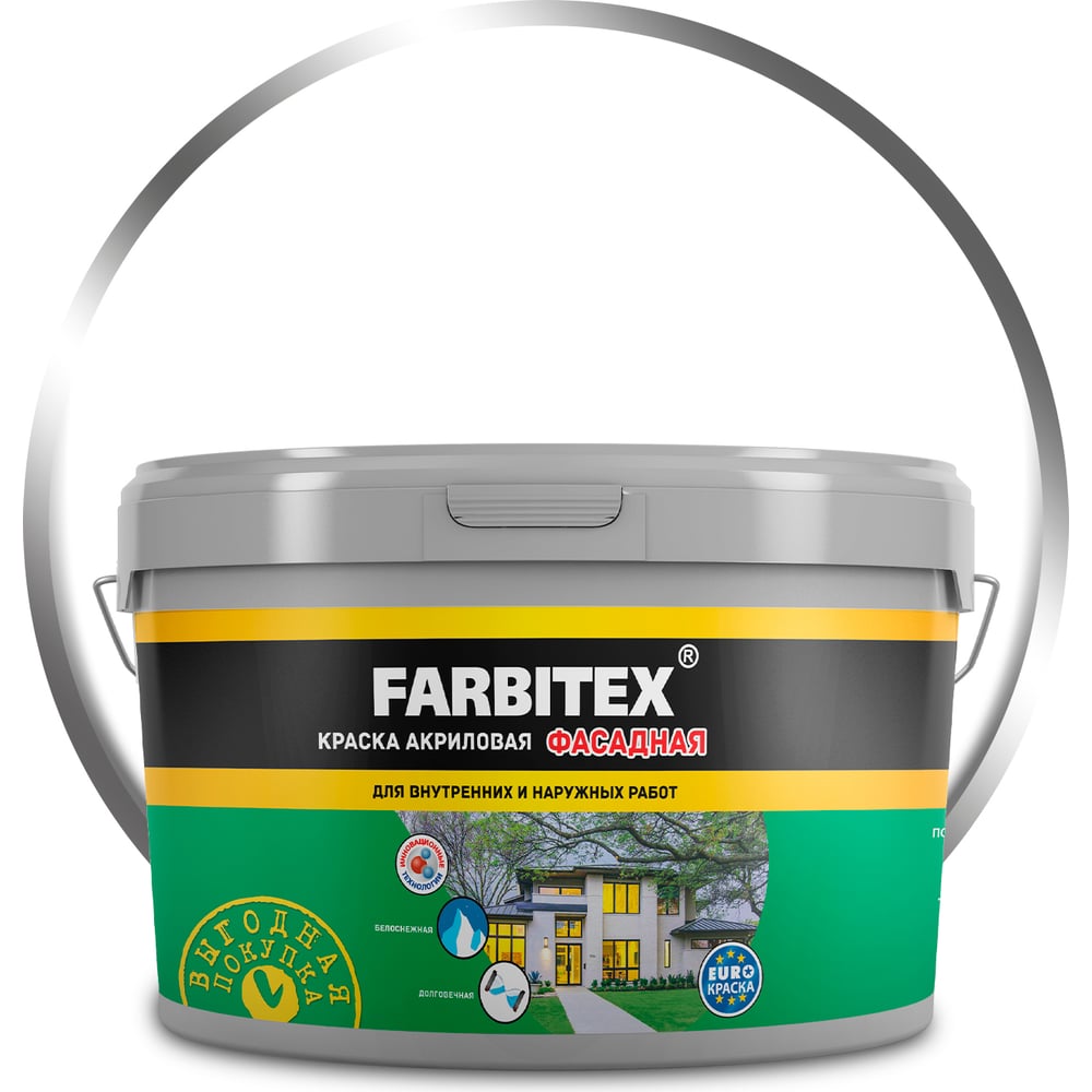 Акриловая фасадная краска farbitex 3 кг 4300001554