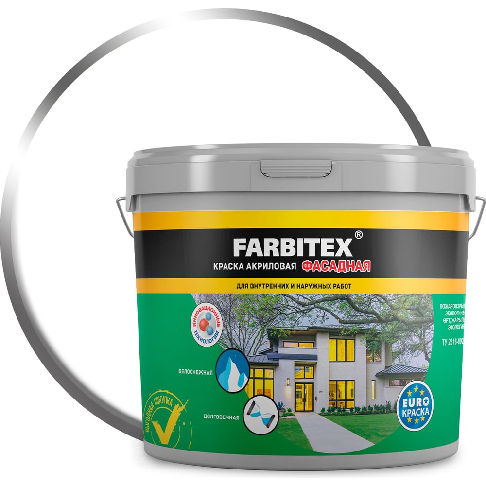 Акриловая фасадная краска Farbitex 6 кг 4300001555