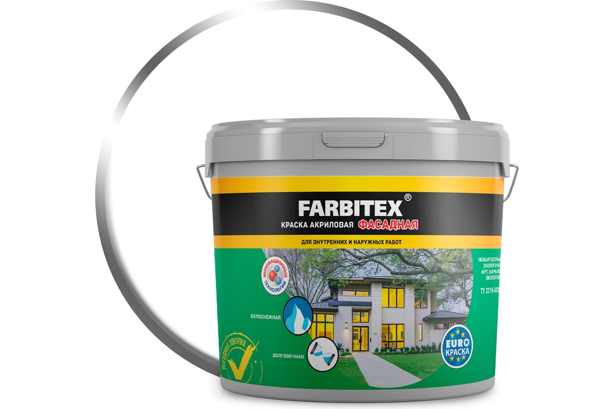 Акриловая фасадная краска farbitex 6 кг 4300001555