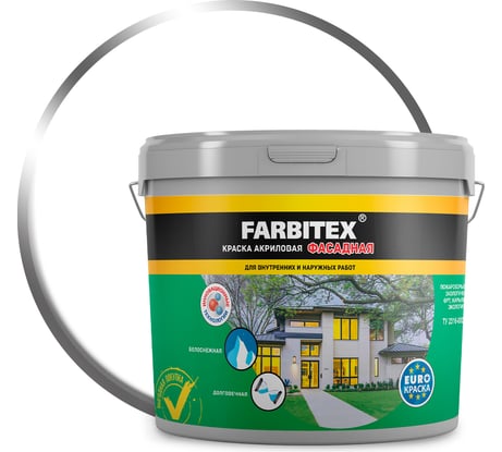 Акриловая фасадная краска Farbitex 6 кг 4300001555