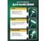 Акриловая фасадная краска Farbitex 6 кг 4300001555 7