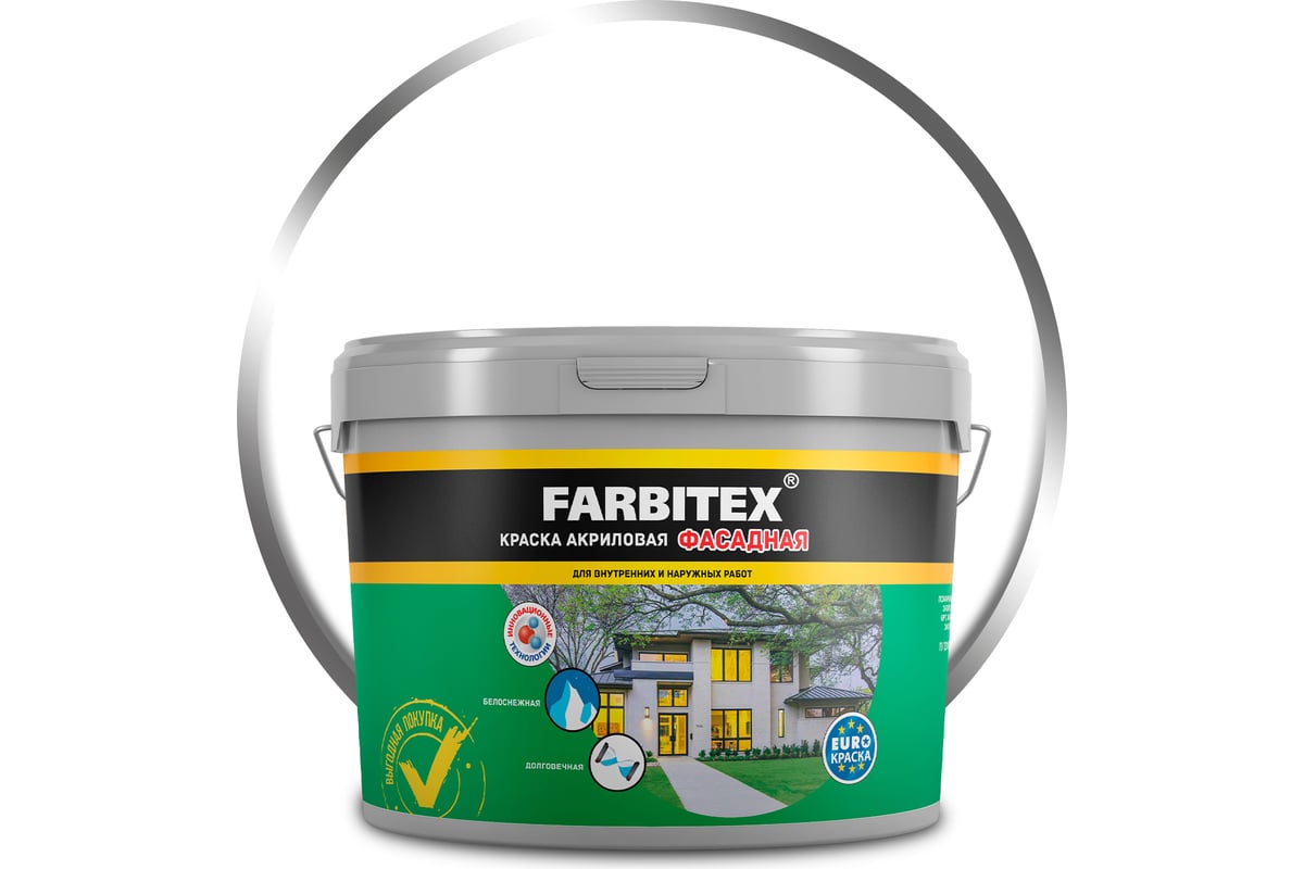 Акриловая фасадная краска Farbitex 13 кг 4300001556 - выгодная цена,  отзывы, характеристики, фото - купить в Москве и РФ