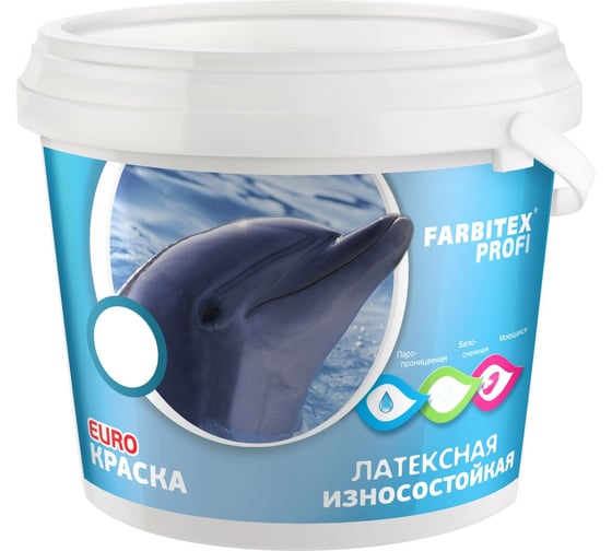 Латексная краска Farbitex ПРОФИ 3 кг 4300003541