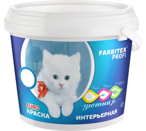 Акриловая интерьерная краска Farbitex ПРОФИ 7 кг 4300002321