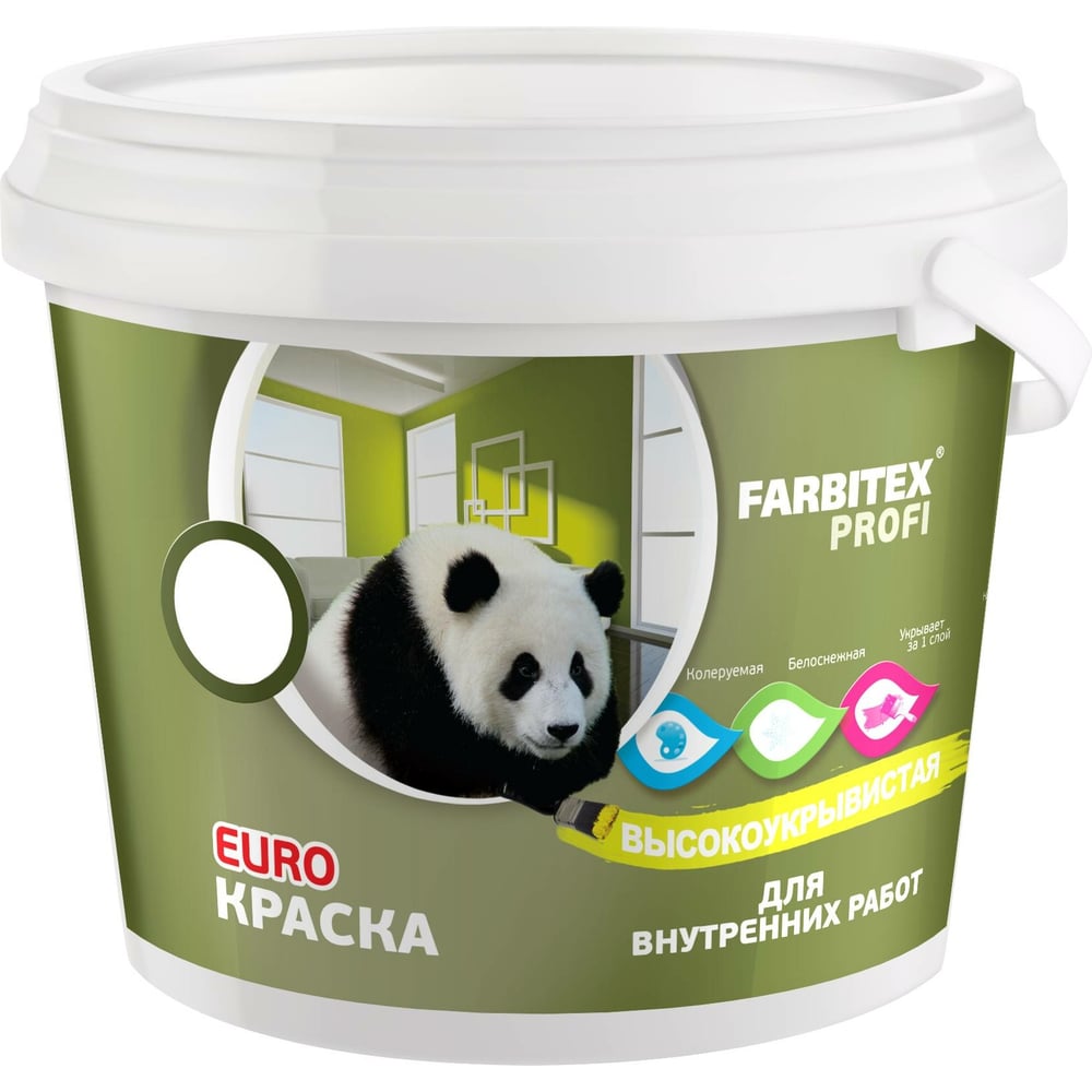 Акриловая интерьерная краска Farbitex ПРОФИ (высокоукрывистая; 1 кг ...