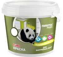 Акриловая интерьерная краска Farbitex ПРОФИ (высокоукрывистая; 1 кг) 4300004109