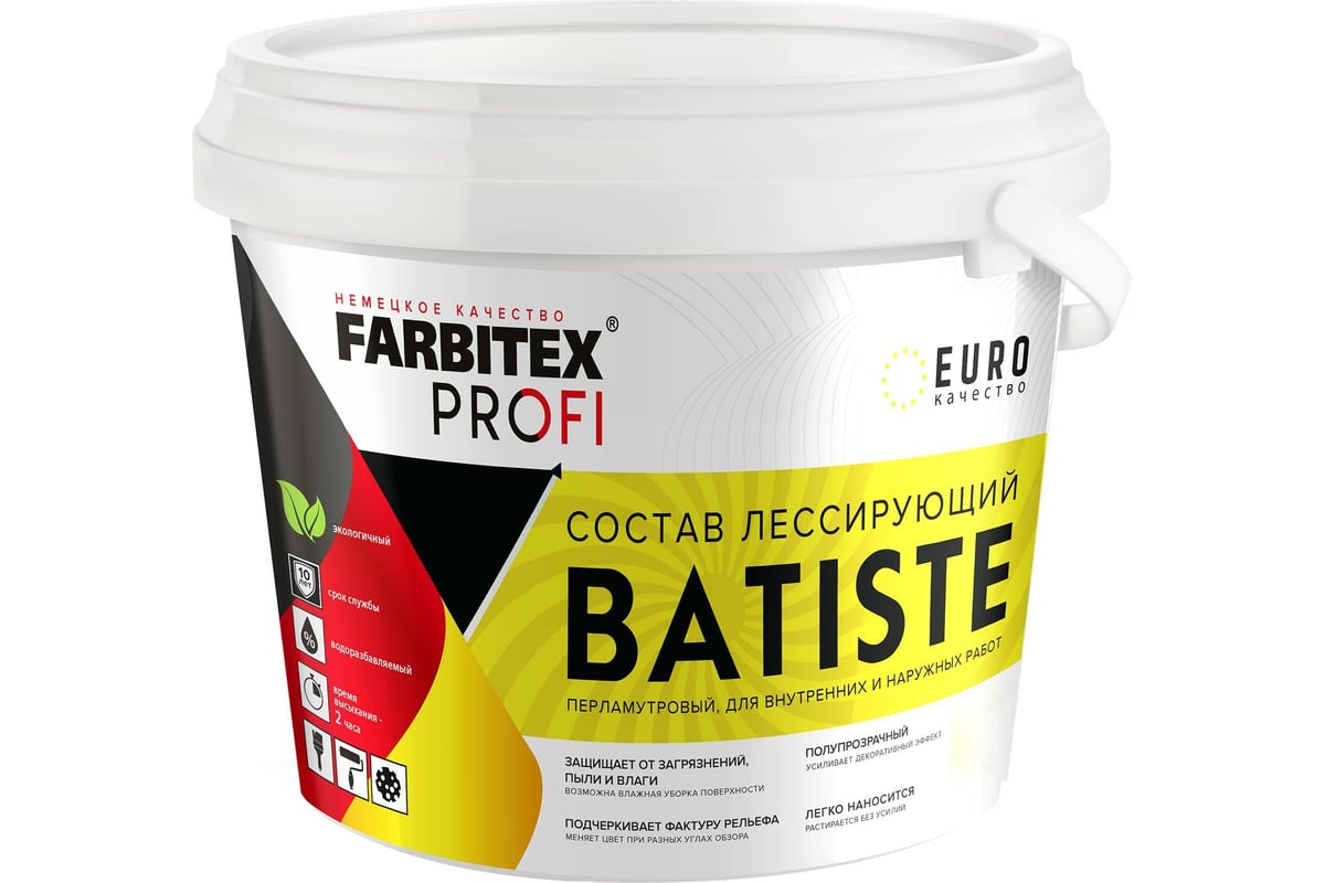 Лессирующий состав Farbitex BATISTE (полупрозрачный; серебро; 2.5 л)  4300009554