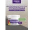 Структурная штукатурка Farbitex 16 кг 4300009589 2