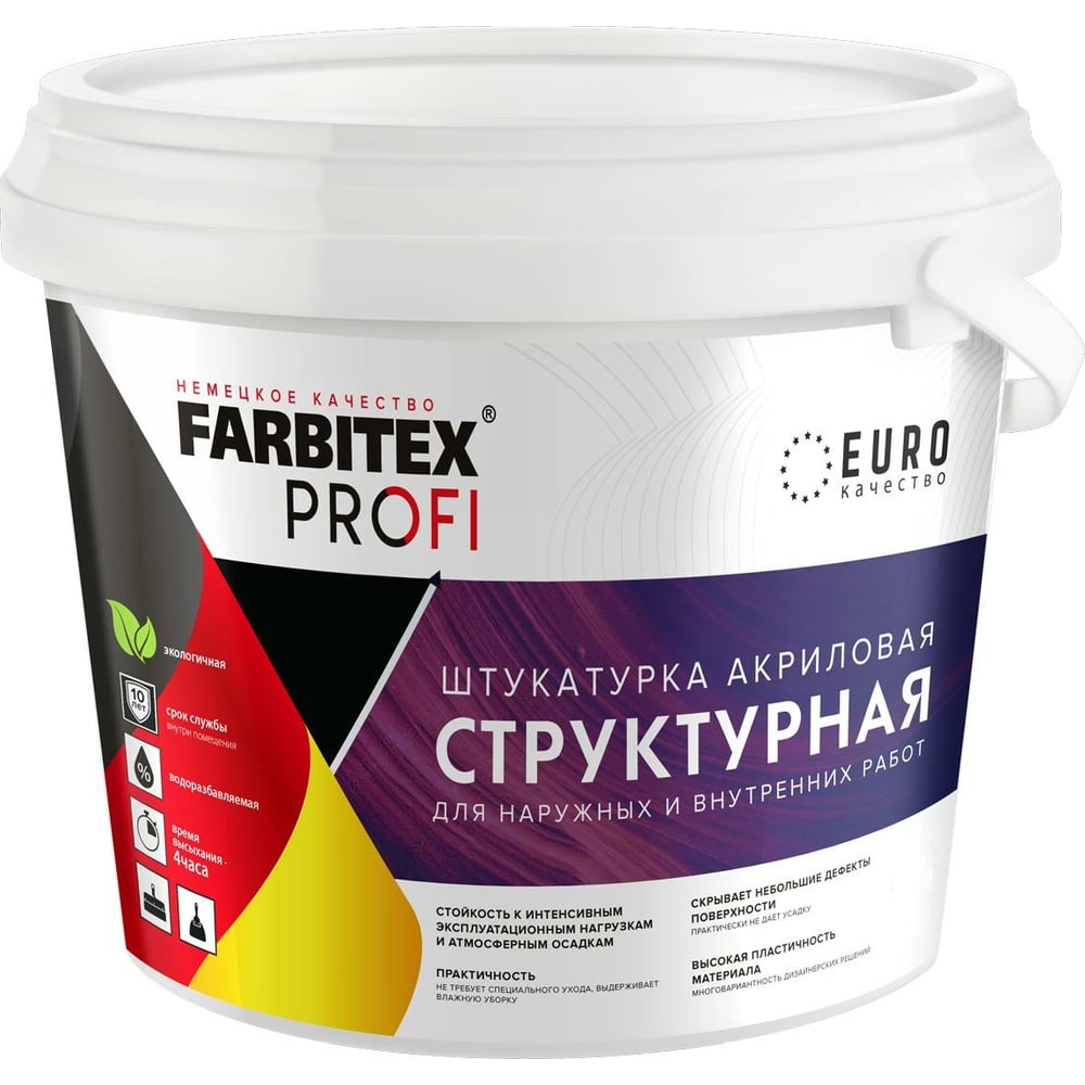 Краска Акриловая Фактурная Купить