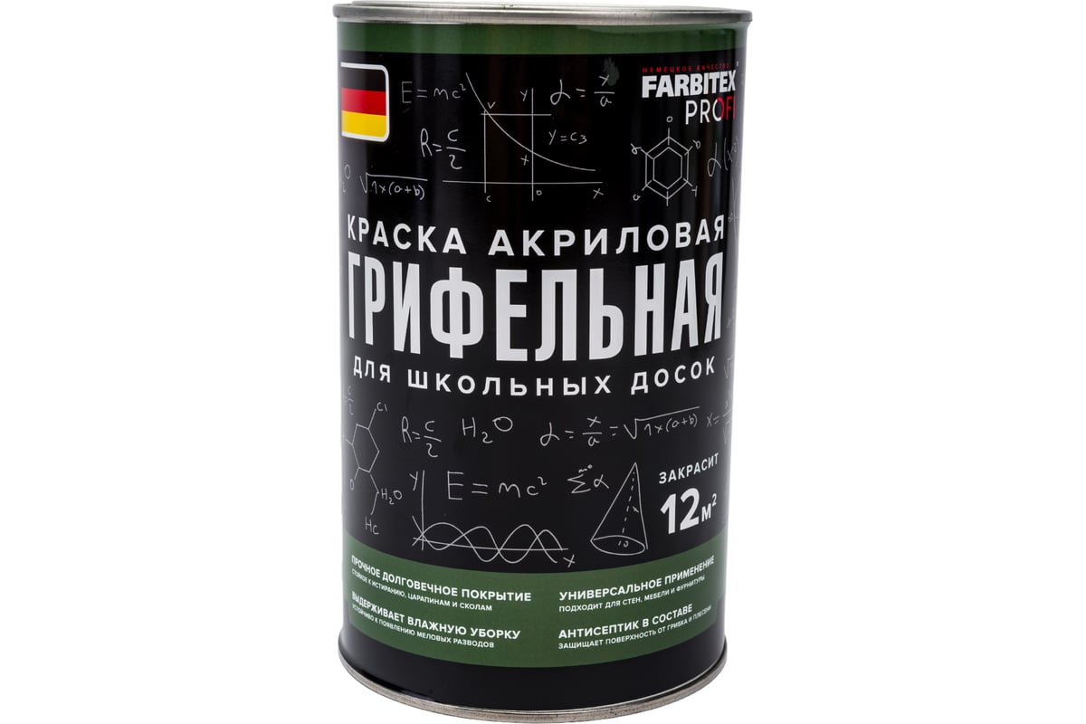 Грифельная краска для школьных досок Farbitex (зеленый; 1 л) 4300009203 -  выгодная цена, отзывы, характеристики, фото - купить в Москве и РФ