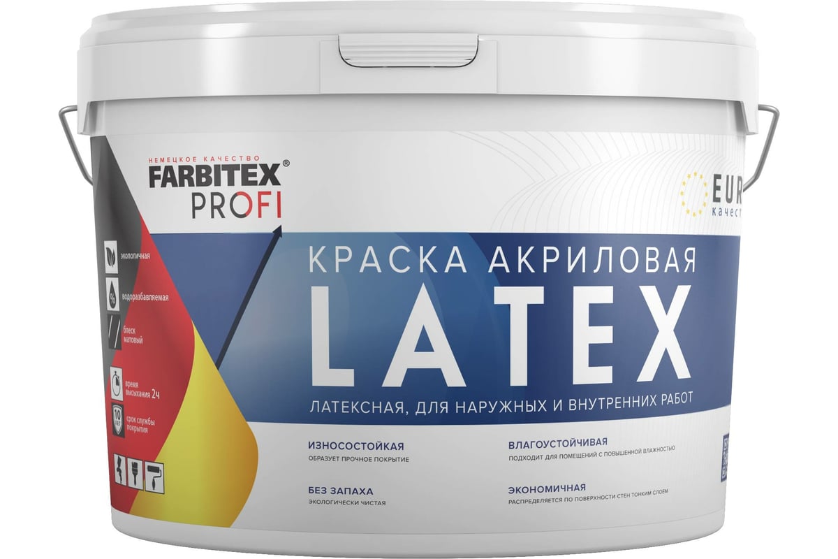 Латексная краска FARBITEX Latex (моющаяся; 24 кг; 17.1 л) 4300008774 ...