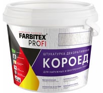 Декоративная роллерная штукатурка Farbitex (с эффектом Короед; среднезернистая) 4300008777