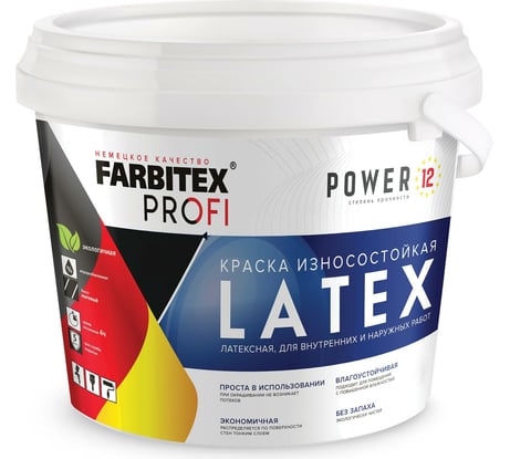 Латексная краска FARBITEX Latex (моющаяся; 3 кг; 2.1 л) 4300008771