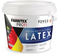 Латексная краска FARBITEX Latex (моющаяся; 6,5 кг; 4.6 л) 4300008772