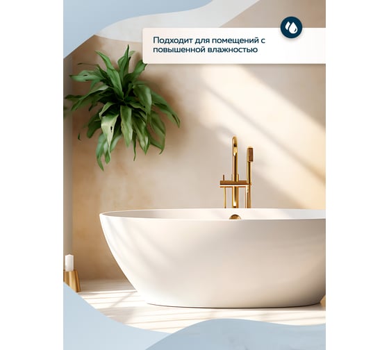 Акриловая декоративная краска Farbitex Textura (фактурная; 7 кг) 4300008183
