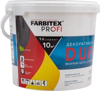 Декоративное покрытие Farbitex DUPON (мокрый шелк; 4.5 л) 4300008112