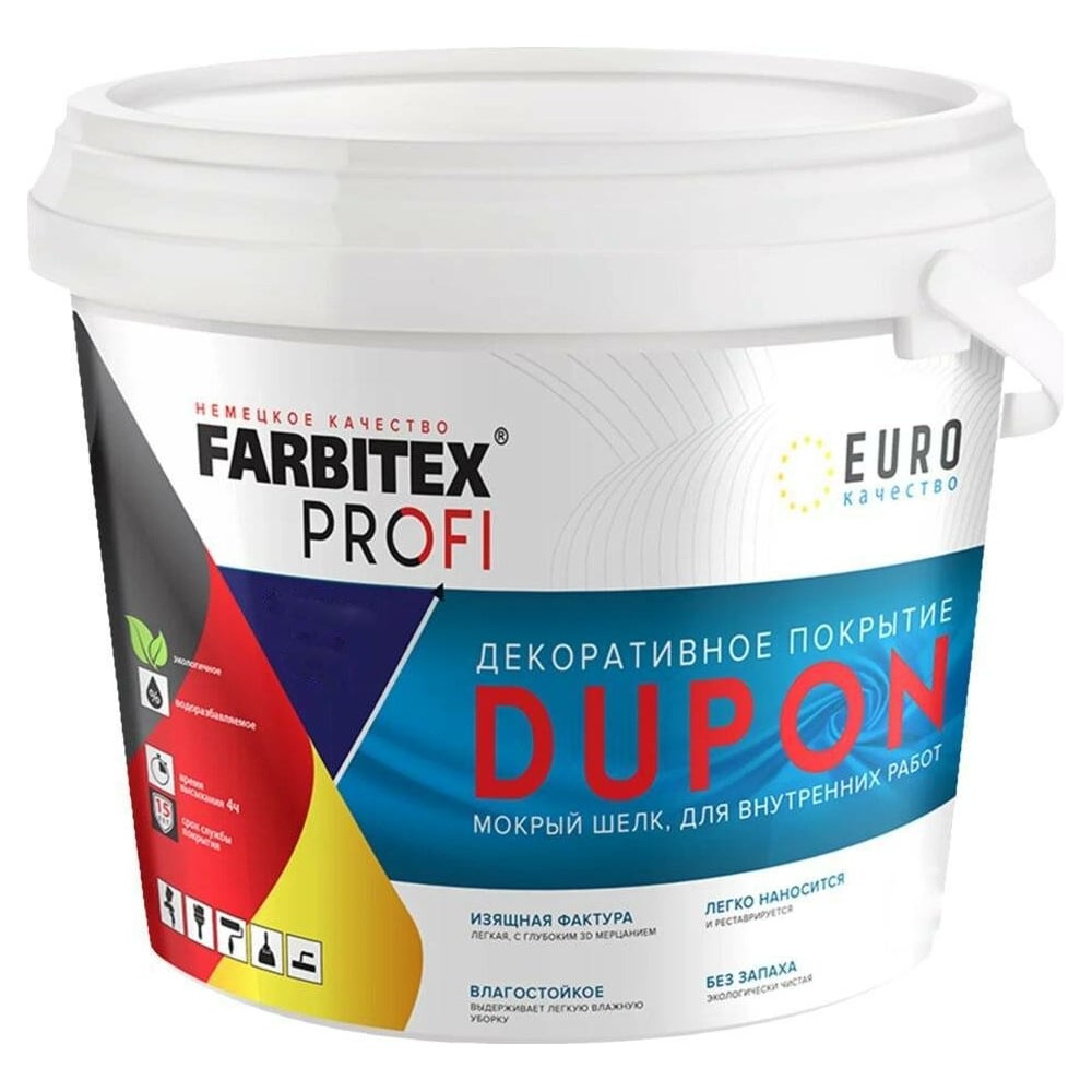 Декоративное покрытие Farbitex DUPON (мокрый шелк; 0.9 л) 4300008110 ...