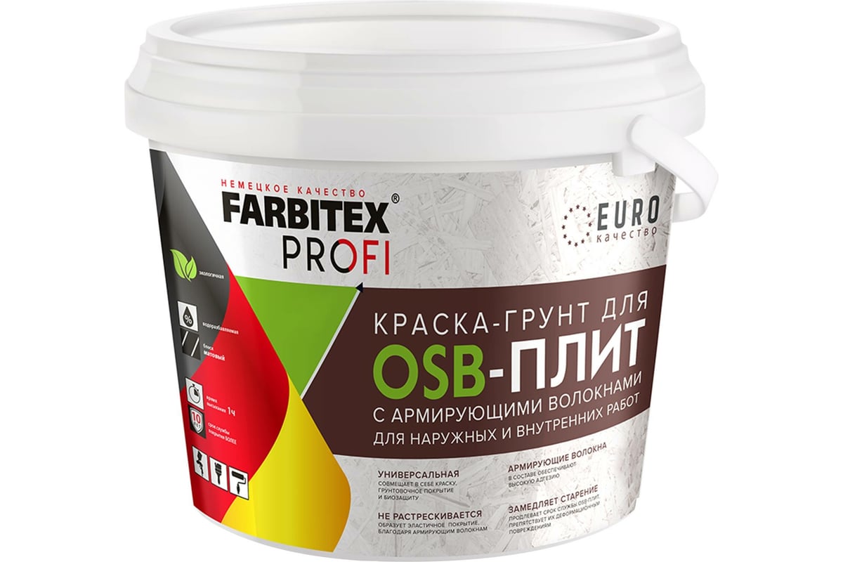 Краска-грунт для OSB плит 3в1 FARBITEX (армированная; 7 кг) 4300008011