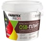 Краска-грунт Farbitex для OSB плит 3 в 1 армированная (7 кг) 4300008011