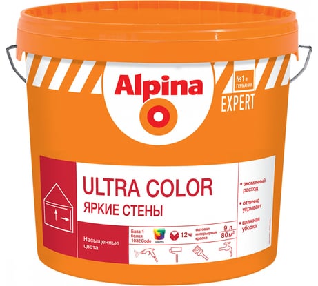 Краска для внутренних работ ALPINA EXPERT ULTRA COLOR ЯРКИЕ СТЕНЫ (база 1; 9 л) 948104549